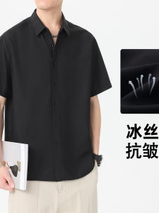 American Style Pure Color Mens Shirt Summer Ice Silk Loose Short Sleeve Quick Dry Breathable Polo Collar Outerwear Thin