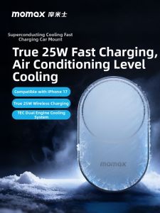Momax | 25W Magnetic Cooling Wireless Charging Car Mount