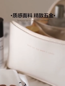 Cloud Pillow Makeup Bag Large Capacity Cream Leather Toiletry Bag Anti-Stain&Durable Portable Travel Makeup Organizer