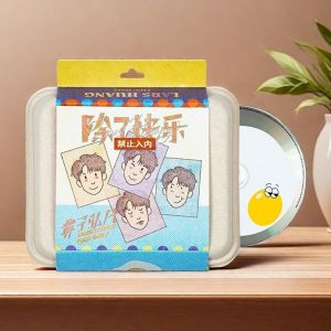 CD + NFC Thẻ Nhỏ Hứa Võ Anh Tú Không Được Vào Trừ Khi Vui CD + NFC Thẻ Nhỏ Album Thực Thể Hứa Võ Anh Tú