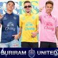เสื้อแข่งบุรีรัมย์ยูไนเต็ด BURIRAM UNITED JERSEY 2024/25 ของแท้จากสโมสร BURIRAM UNITED. 
