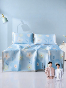 MENDALE | Cool & Breathable Summer Bedding Set