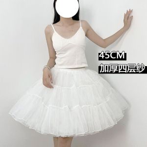 Multi-layer Ruffled Petticoats for Women Fluffy Bubble Skirt Crinoline Underskirt No Hoop Boneless Lolita Puffy Skirt Mini Skirt
