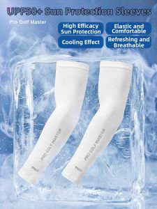 PGM GOLF | Sun Protection Cooling Sleeve