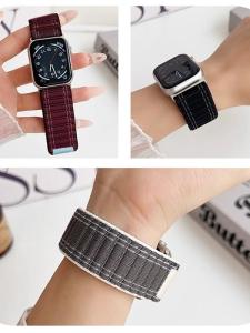 Apple Watch S9/S8/S7/S6/S5 Band Compatible Summer Wild Path Nylon Magic Tape Sports Watch Strap for Men And Women New Model