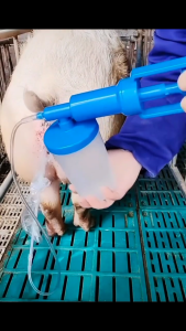 1SET Pig Sheep Cattle Sow Livestock Uterine Irrigator Flush Wash Device 500ML Portable Plastic Tube Soft Sterilization