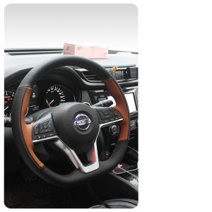 Enqi Nissan Steering Wheel Cover Is Suitable for Xuan Yi Teana Qashqai Qida Qijun Loulan Suede Leather Hand Sewing