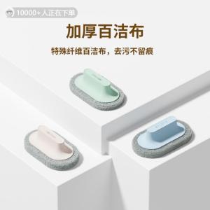 Bàn Chải Rửa Bát Đĩa Bằng Mút Mág Bàn Chải Rửa Bồn Tắm Đầu Cầm Tay Thân Gỗ Làm Sạch Nhà Bếp Và Nhà Tắm Dụng Cụ Vệ Sinh Gia Đình