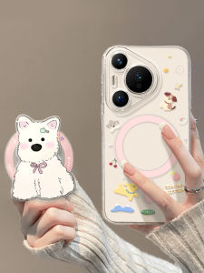 YOUSIDUN | Youshen Huawei Pura70Pro Phone Case Magnetic Cute Jumping Dog Summer 70 Ultra Transparent Silicone Protective Cover