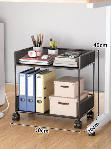 Desk Under File Shelf Organizer Trolley with Wheels