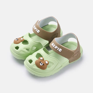 Cheerful Mario | New Children Summer Sandals