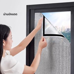 ม่านบังแดดหน้าต่างและหลังคา ที่บังแดดและฟิล์มฉนวนบังแดด ผ้าม่านประตู DIY สามารถตัดได้ ม่านบังแดดรถยนต์ ฉนวนกันความร้อนในร่ม