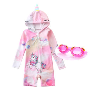 CHUXIU | Quick-drying Sun-protection Kids Swimsuit