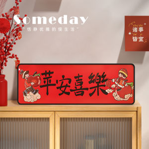 New Chinese Style Decorative Painting Tabletop Decoration Moving House Celebration Creative Display Piece Living Room Decor