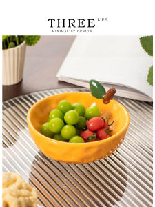 THREE LIFE | Stylish Creative Fruit Plate