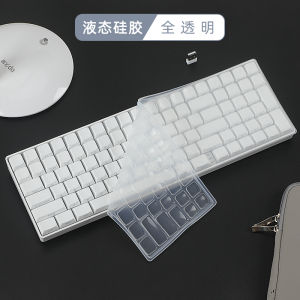 Wolf Spider S100 Mechanical Keyboard Cover Full Coverage Bluetooth Wired Wireless Gaming Computer Dustproof Pad Waterproof Shield