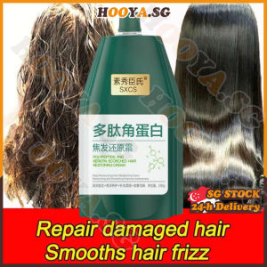 ✅SG stock✅ Hair straightening cream / Polypeptide keratin hydrating smoothing Hair damage repair cream / 多肽角蛋白补水柔顺焦发还原霜