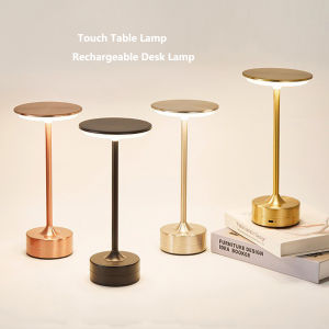 Simple Touch Sensor LED Table Lamp Rechargeable Desk Lamp 3Colors Adjustable Bedside Creative Ambient Light Bar Room Decor Light