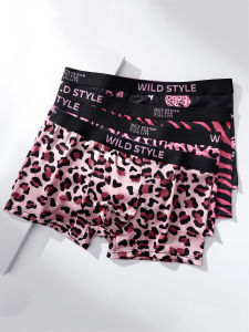 4-Pack Mens Polyester Boxer Briefs: Trendy Leopard & Zebra Prints Multiple Sizes Comfortable Fashion Underwear
