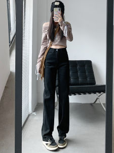 QIANCHANGNAAI | High Waist Slim Stretchy Flared Jeans