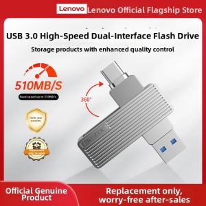 Lenovo | Dual Interface Solid State USB 3.2 High Speed Large Capacity USB