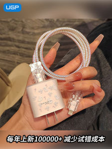 Transparent  Data Cable Protection Cover Cute Charging Head Case Durable Wrapping Line Anti-Break for  13 pro Max