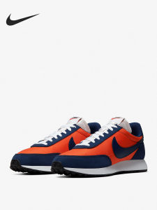 Nike | Giày Chạy Bộ Nam Air Tailwind 79 OG