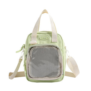 Cute Small Casual Crossbody Phone Bag