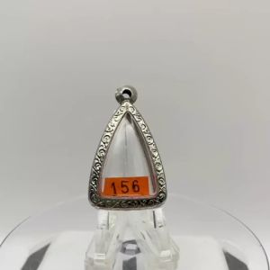 156 ตลับพระ กรอบพระสแตนเลสลาย นางพญา 22*32 ซม สมุด กรอบขนาด 1.8*2.8 ซม หรือพระที่ใกล้เคียง