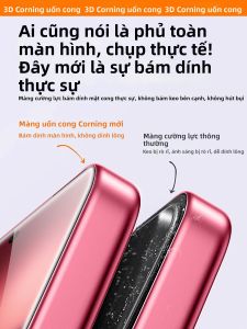 KAIHUI | New 3D Corning Curved Full Screen Tempered Glass Film