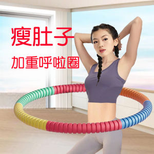 Thảm Tập Thể Dục Vòng Eo Nữ Giảm Béo Tăng Cường Cơ Bụng Dụng Cụ Tập Thể Dục Chuyên Dụng Cho Người Lớn Tại Nhà