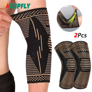 2PCS Copper Elbow Brace Compression Sleeves for Men Women Arm Support Forearm Pads Braces for TendonitisTennis Golfers