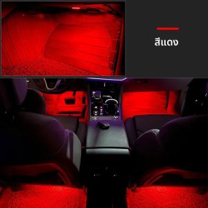 สำหรับรถ Audi A1 8X A3 8V 8Y A4 B8 B9 8T A6 C6 C7 C8 Q5 A7 A8 D3 Q7 4L 4M รถ footwell ไฟอุปกรณ์เสริม