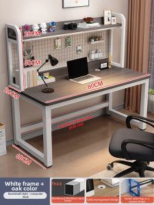 Integrated Study Desk Table