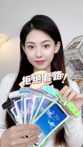 99% ศัพท์มือถือสากลกันน้ำเคสป้องกันใหม่ดำน้ำขนาดใหญ่ใสว่ายน้ำศัพท์มือถือกันน้ำขายส่ง