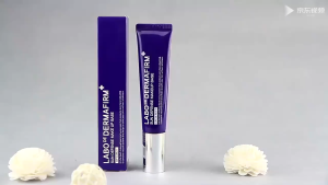 Dermafirm Perilla Primer Sunscreen Isolation 2-in-1 Brightening Moisturizing