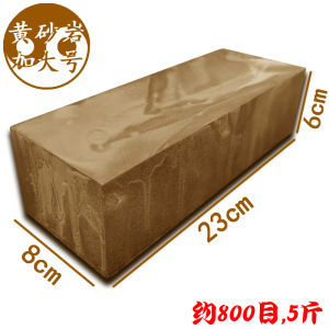Natural Raw Stone Water Drop Sharp Knife Grinding Polishing Honing Home Use Kitchen Knife Sharpener Maintenance Tool