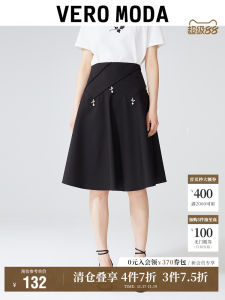 Vero Moda High Waist Pearl Embellished 3D Butterfly Womens Midi Skirt Stylish Slimming A-Line Cotton Blend Skirts