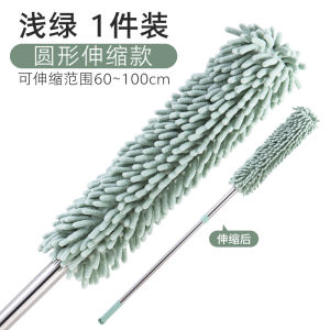 Household Chicken Feather Duster Car Interior Dust Removal Gap Cleaning Brush round Head Snowy Elan Material for Living Room