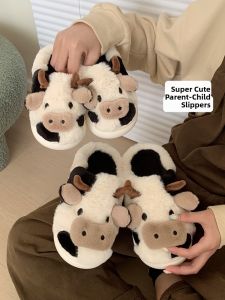 XIXITIAO | Childrens Cow Pattern Winter Comfort Slippers