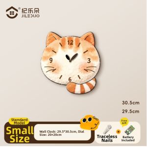 JILEDUO | Cute Cat Style 2026 New Silent Electronic Wall Clock