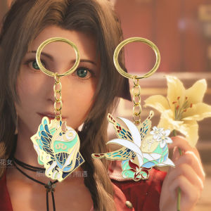 Game Final Fantasy VII FF7 Keychain Pendant Lily Peacock Metal  Keychain Cosplay Props For Men Women Pendant Jewelry Gift
