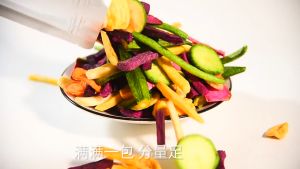 Mr.Squirrel Snack Room 12 in 1 Dried fruits and vegetables chips mix healthy crispy fruits dried mixed fruits