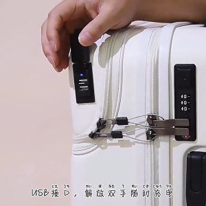 Multifunctional Luggage 20/ 26 Inches Japanese Style Luggage USB Charging Suitcase Travel Luggage Front Opening Boarding Case TAS Customs Lock Travel Bag 20 to 25 Kilos Suitcase Luggage High Quality【Suitable for business trips vacations student life】