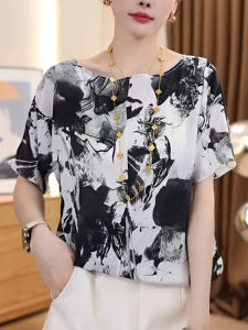 QINGNAER | Ink Wash Graffiti Thin Short Sleeve Pullover Shirt Plus Size