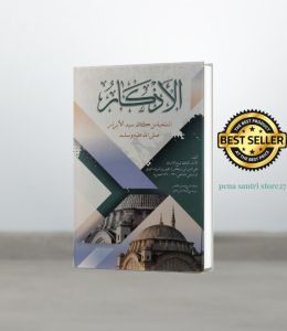 AL ADZKAR NAWAWI-ADKAR NAWAWI-ADZKAR NAWAWI