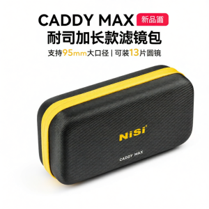 Nisi | Túi Lưu Trữ Bộ Lọc Tròn Chống Sốc Chống Va Đập Chống Mài Mòn Chống Bụi 13 ≤95mm