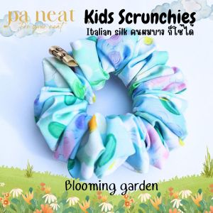 pa neat kids scrunchies ยางรัดผมสำหรับเด็กและคนผมบาง