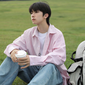 HetingHOME | Pink Ocean Trendy Striped Long Sleeve Shirt for Men