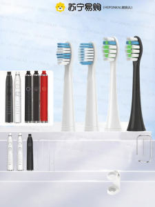 หัวแปรงสีฟันไฟฟ้าแบบเปลี่ยนได้สำหรับผู้ใหญ่ ดูแลสุขภาพเหงือก 12 ชิ้น ผลิตจากวัสดุที่ทนทานต่อการใช้งาน